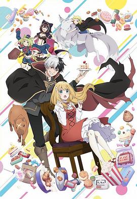 熟韵母丝裤漫画