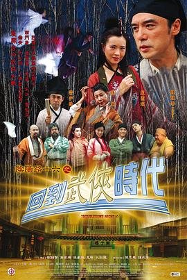 梦溪论坛