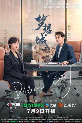 成品直播大全免费观看