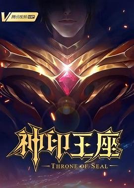 欧亚码头网站