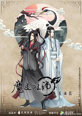 火影忍者漫画在线看