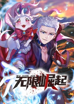 小欢喜电视剧免费全集