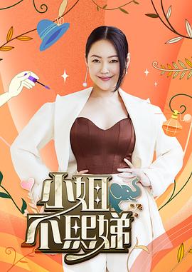 搞逼下载