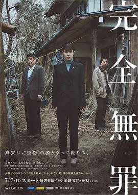 妖姬TV