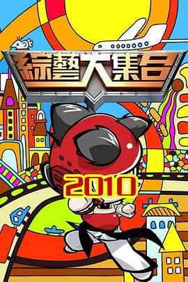 poverty中国老妇人