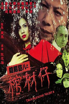 免费看AV的APP
