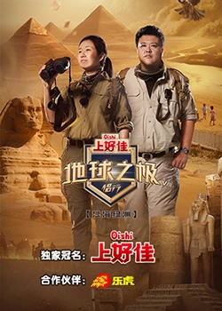 黄片软件如何下载