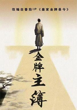 早上醒来发现巨龙还在