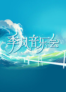女友来大姨妈了说什么暖心的话