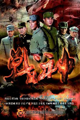 灰兔直播