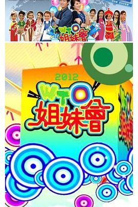 夏末初秋的爱情