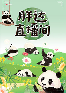 色即是空2字幕