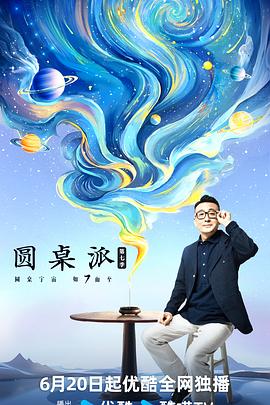 日韩网无码