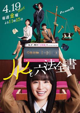 王者荣耀高端局