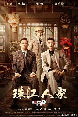 帅哥的大鸟凸起图片