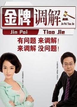 21时女主播qvod
