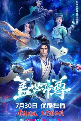秋霜影院在线观看手机版