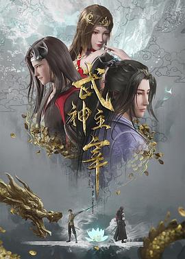 日本无人区码一区观看