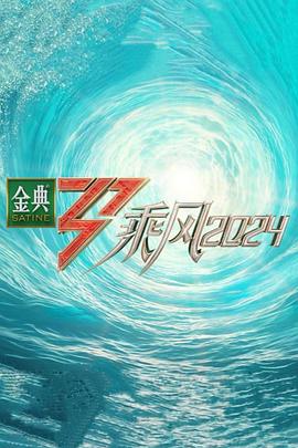 喜爱影院