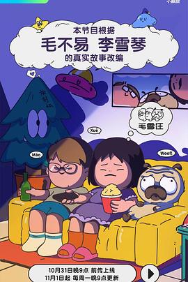 91软件免费