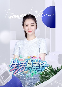 china交老太oldold
