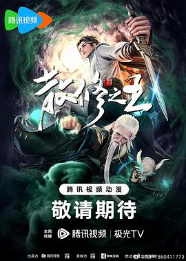 台湾佬中文娱乐22vvvv