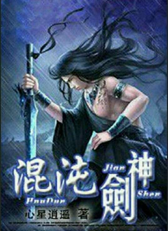 学长我坚持不住了