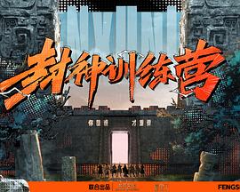 我与恶魔的h生活动漫