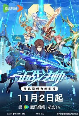 下载黄色片。。