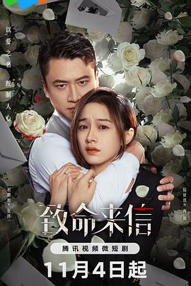 粗大挺进亲女H晓晓