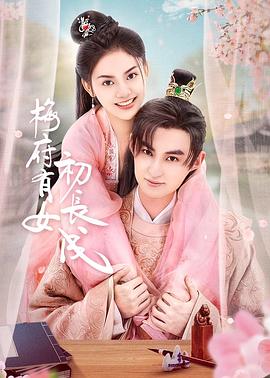 不卡无码日韩