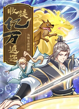 直播黄色
