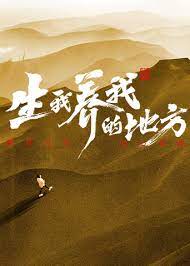 天使人间