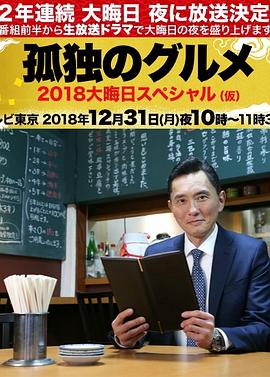 久爱直播