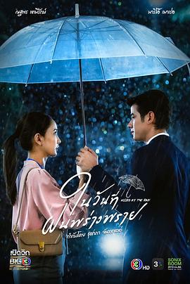 欧美一曲二曲三曲的区别小说