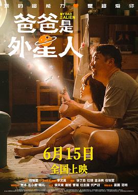 泷川索菲亚