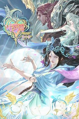 www.seqing.com