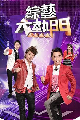 擦妹妹导航