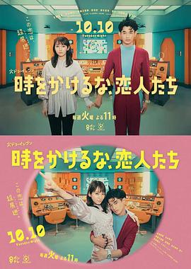 成人AV麻豆免费视