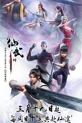 亚欧狼