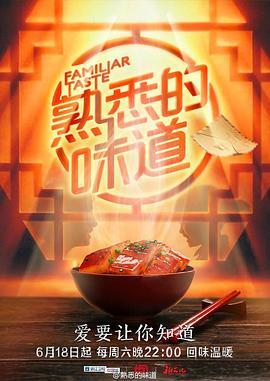 暗网APP下载
