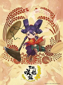 全部黄片免费软件