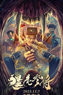 精品麻豆av免费