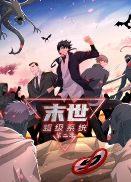 月夕直播