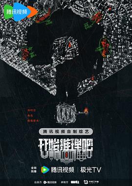 英语课代表穿白s让我c
