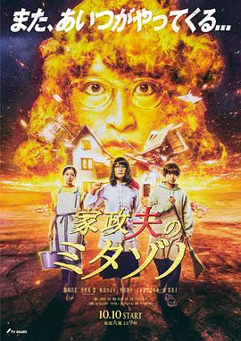 朝语直播