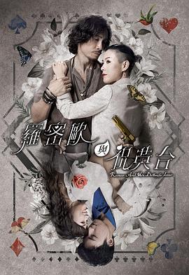水蜜桃成视频人app下载