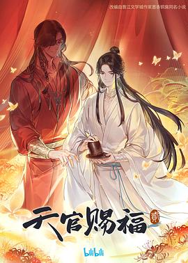 国精产品一区一区三区有限公司杨
