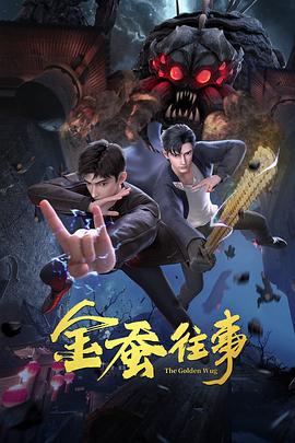 娇妻被朋友在客厅呻吟动漫