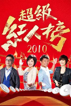a67手机电视剧mp4下载